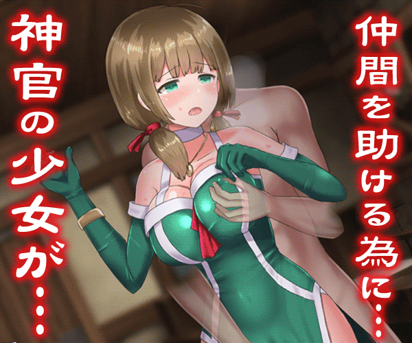 Ambrosia アンブロシア