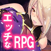 退魔師紫苑