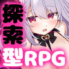  ○リサキュバスの館