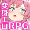 魔法少女ピュアフル・リリィ