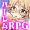 ラスティーダンジョン2