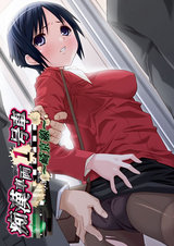 sԗ1ԁ`苞`