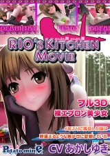 RIO's KITCHEN -MOVIE-