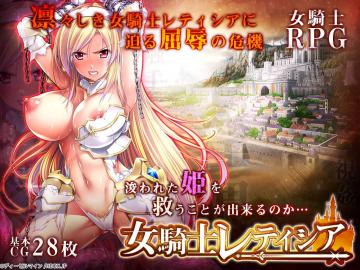 ���R�m���e�B�V�A