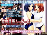 校内陵●ムービーズ