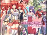 ONAGONO QUEST EVE