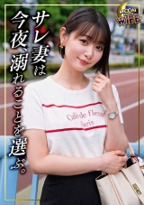 莉々愛